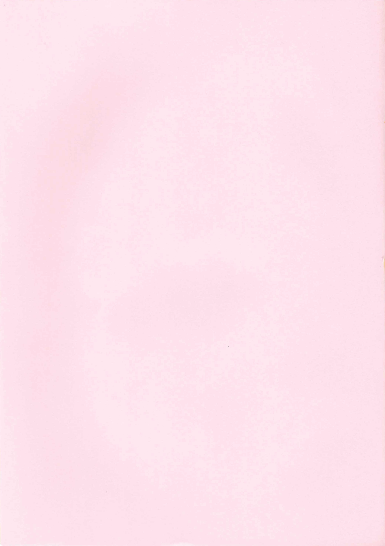Be My Girl - Page 28