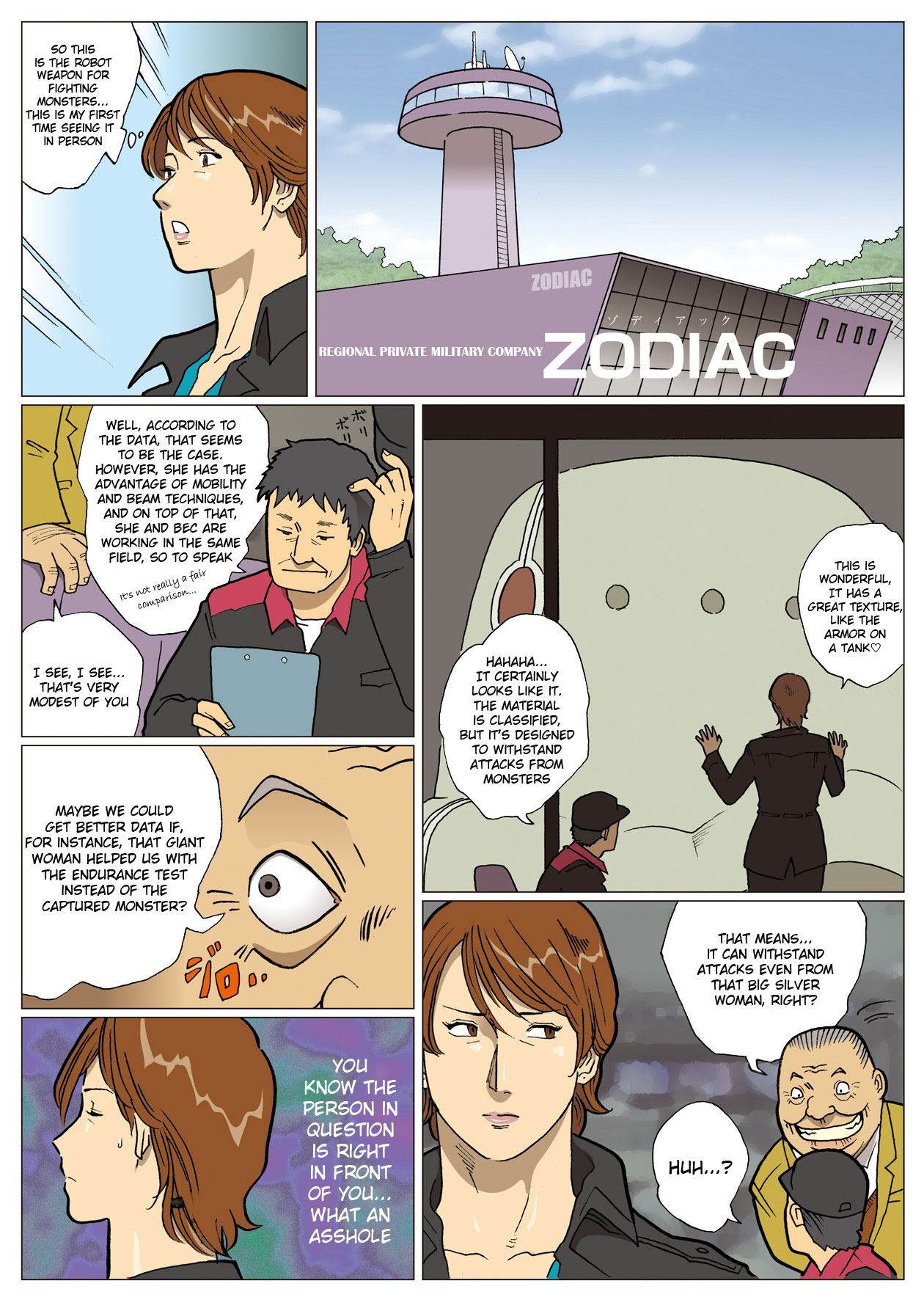 Mousou Tokusatsu Series: Ultra Madam 4 - Page 24