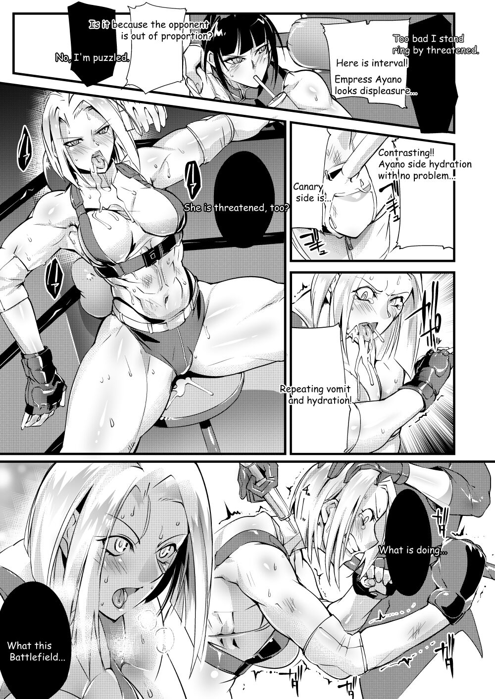 Tougijou Rin - Arena Rin 1 - Page 6