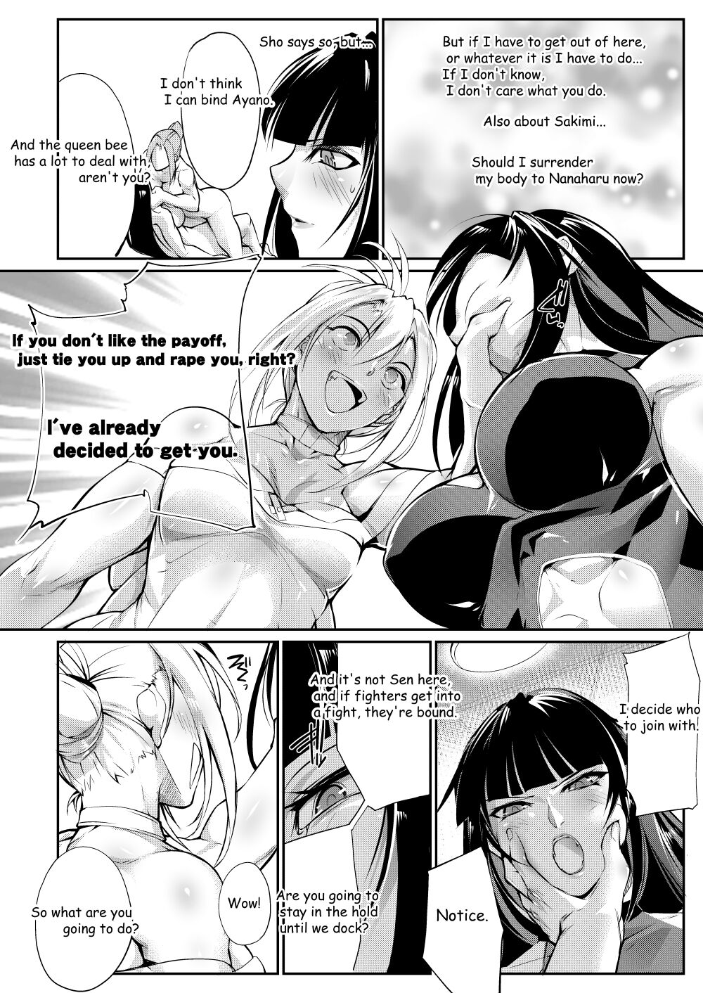Tougijou Rin - Arena Rin 2 - Page 7