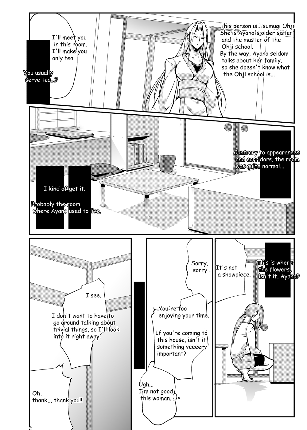 Tougijou Rin - Arena Rin 3 - Page 6