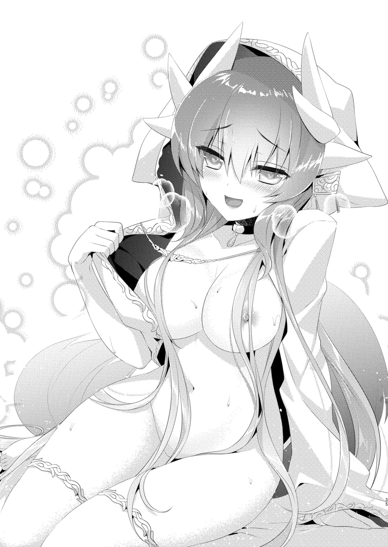 Chuken Kiyohime Monogatari - Page 34