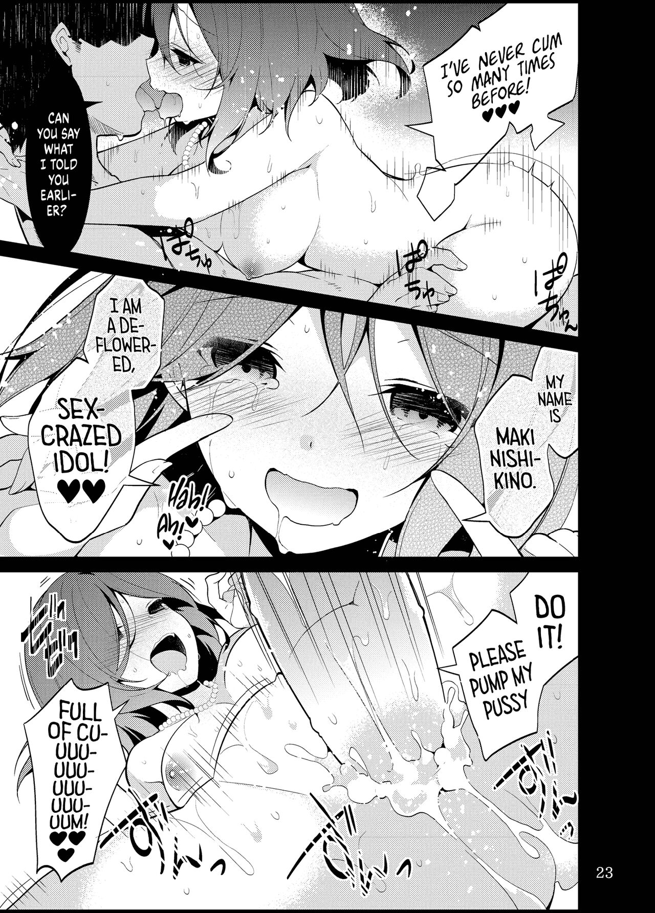 Maki-chan o Okasu dake no Hon - Page 22