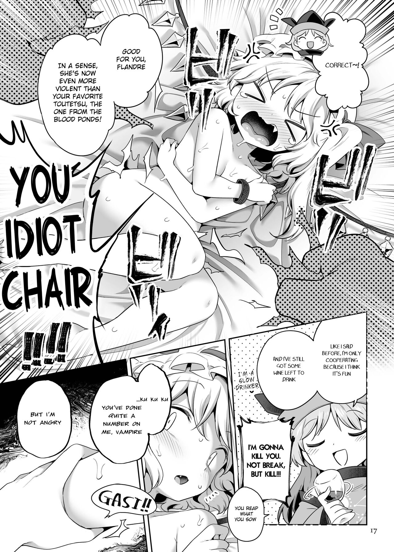 Seiya no Dokidoki Toutetsu Gacha - Page 16