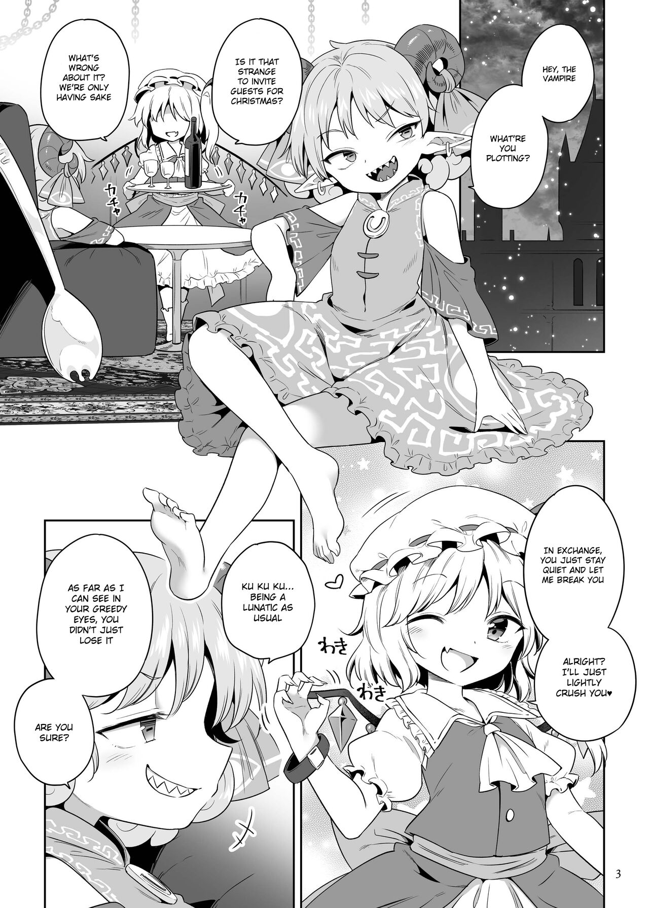 Preview page 2
