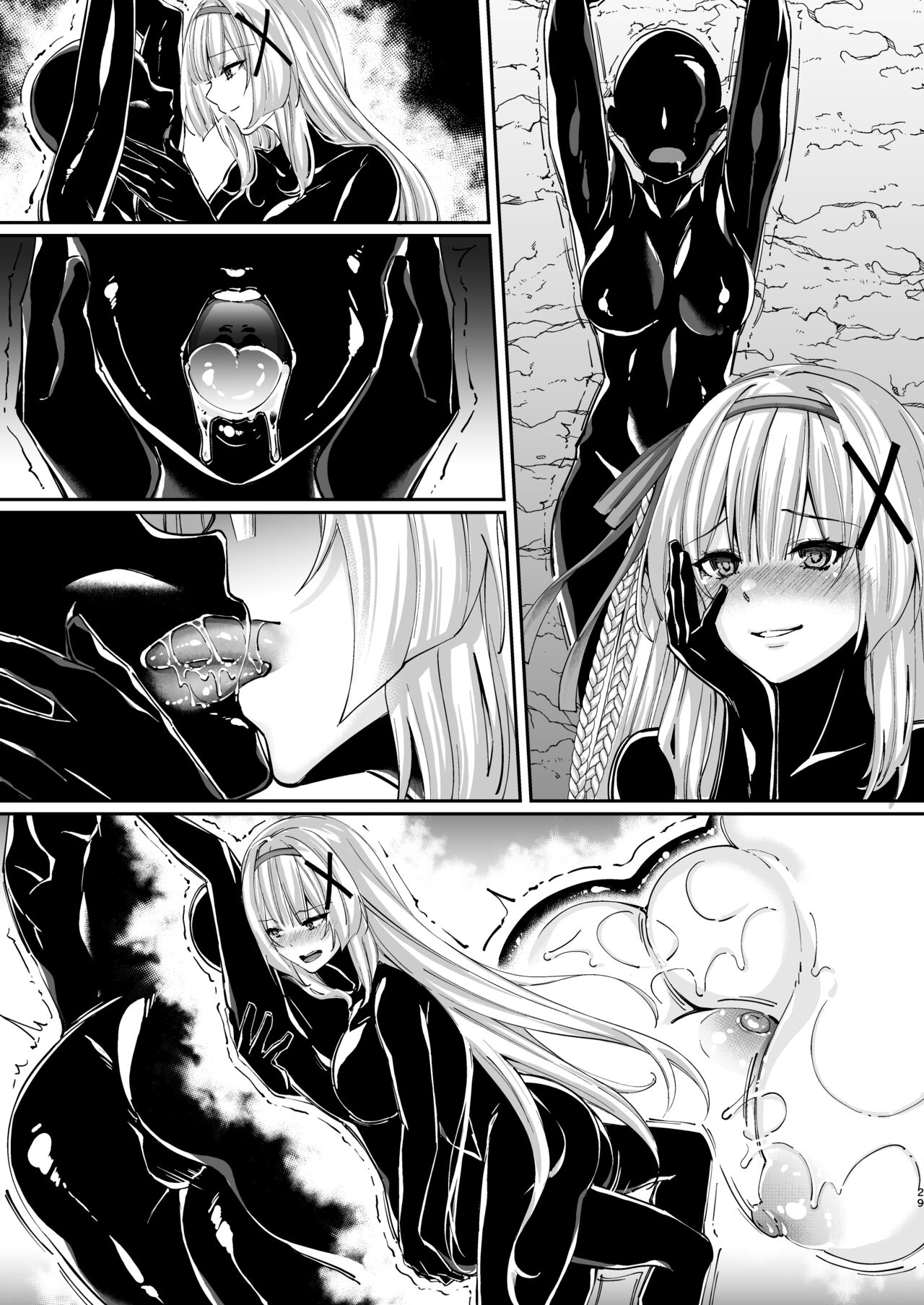 Parasite Rubber - Page 62