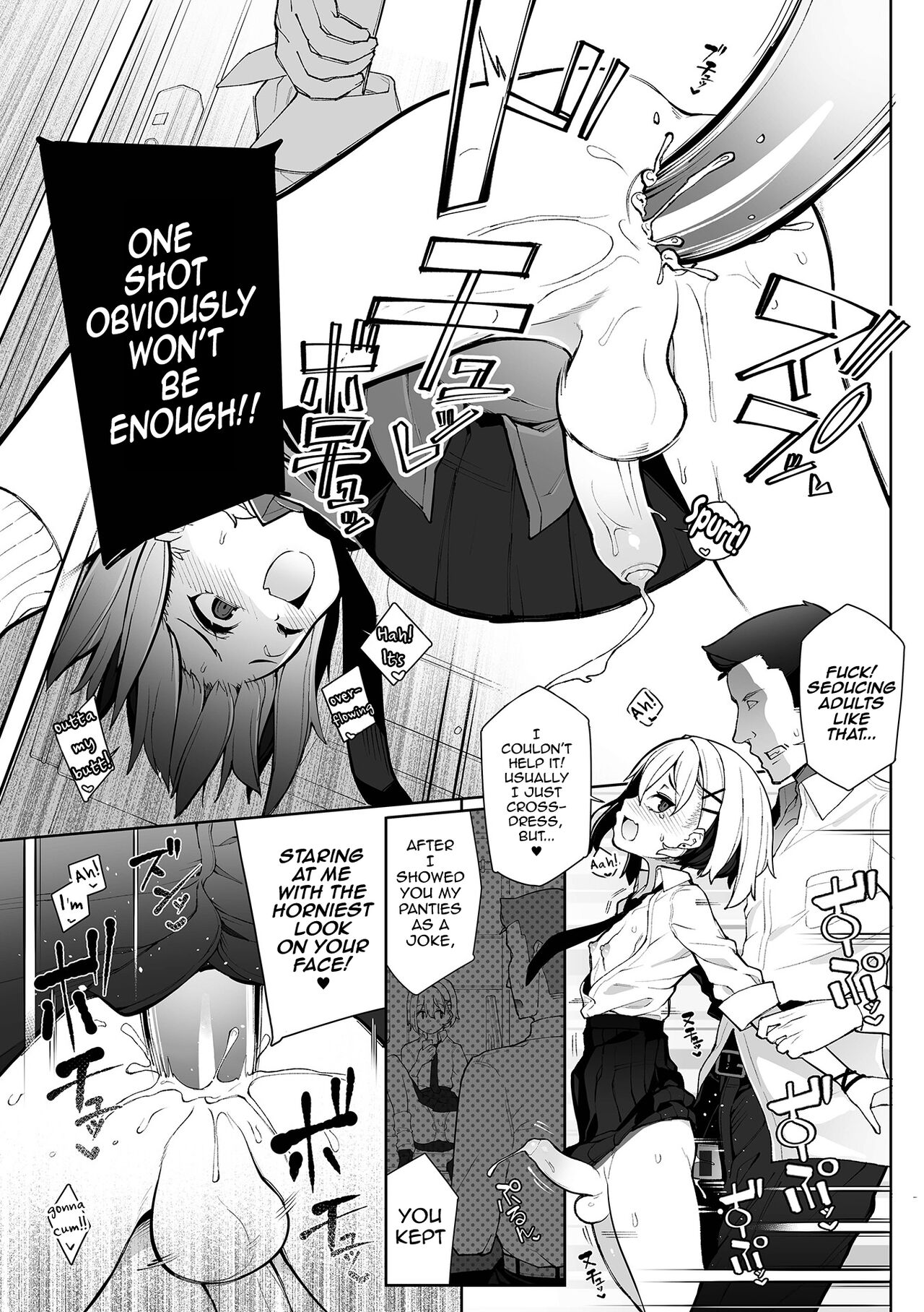 Densha de Yuuwaku Otokonoko! - Page 15