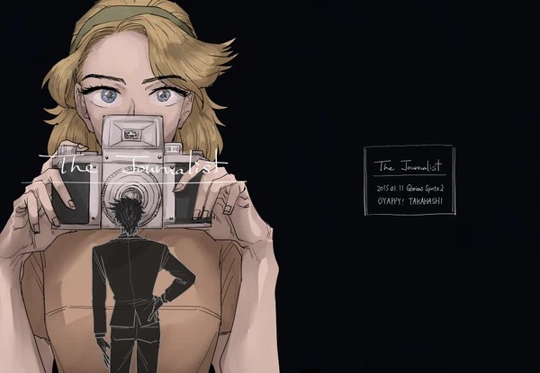 The Journalist - Page 1