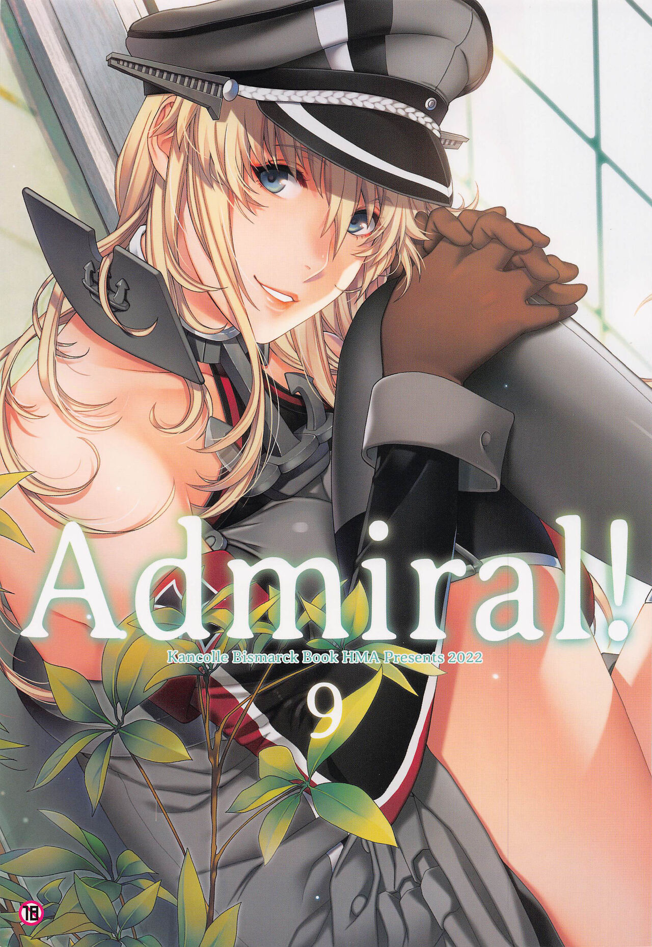 Admiral! 9 - Page 1