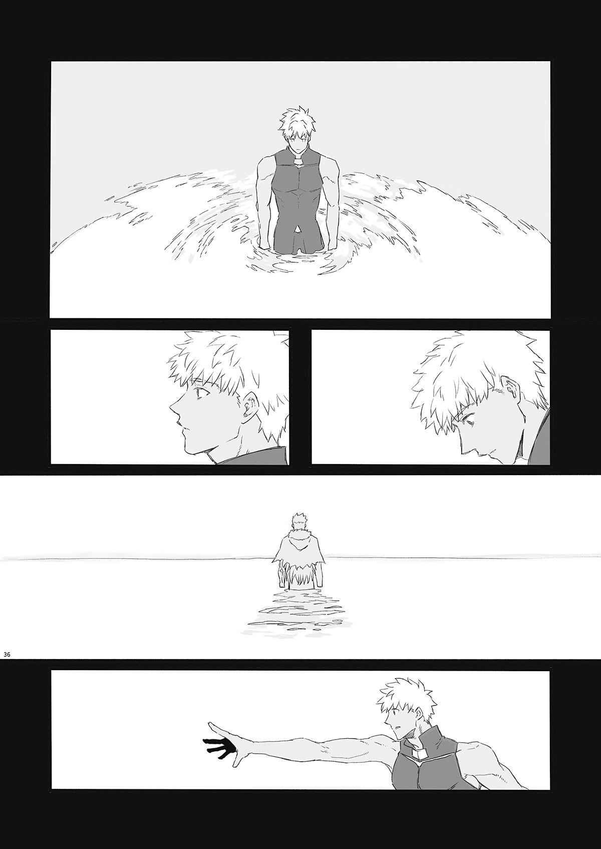 JULY EMPTY BOTTLE Vol. 2 - Page 35