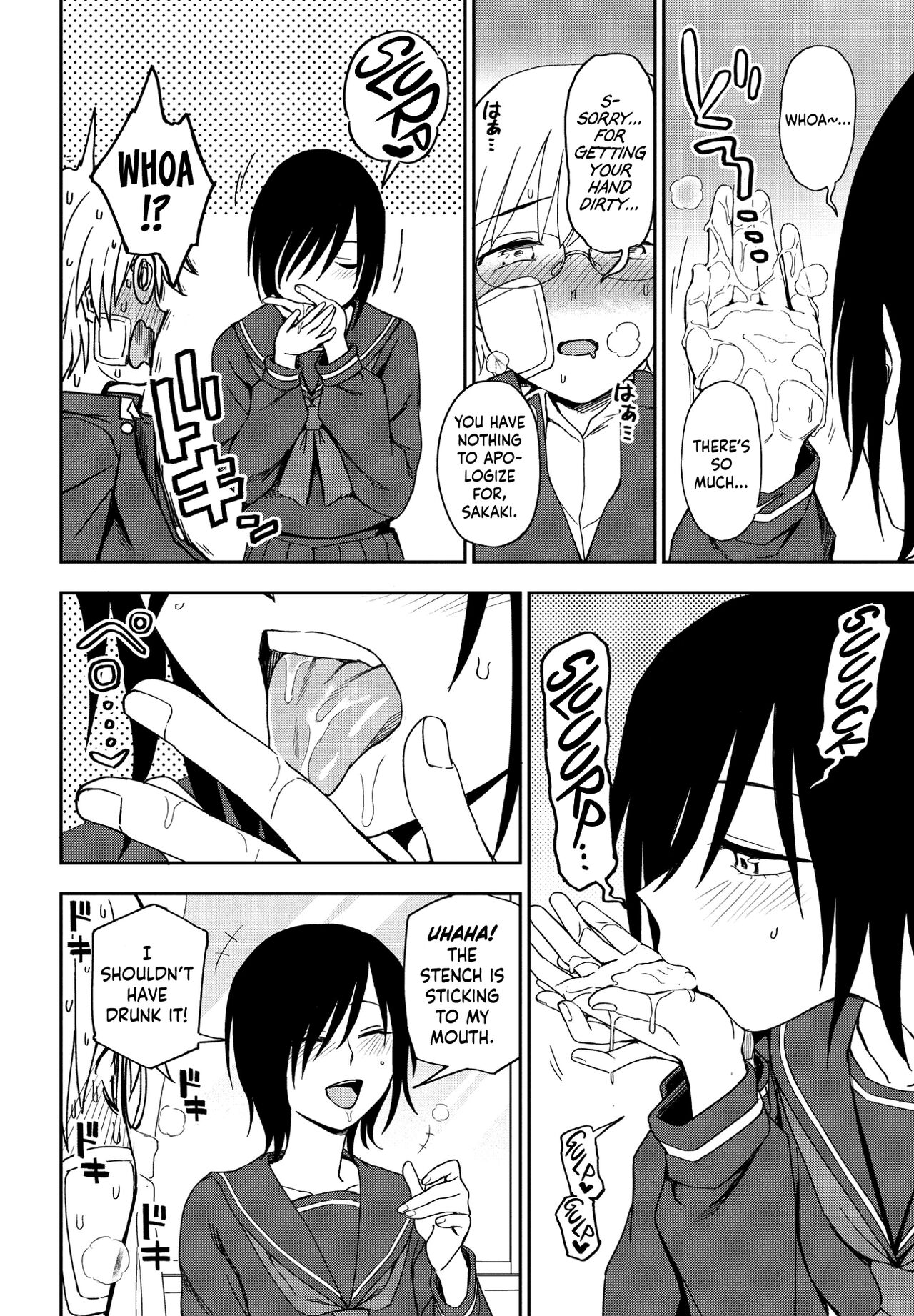 Sonna Kimi ga Kawaikute - Page 10