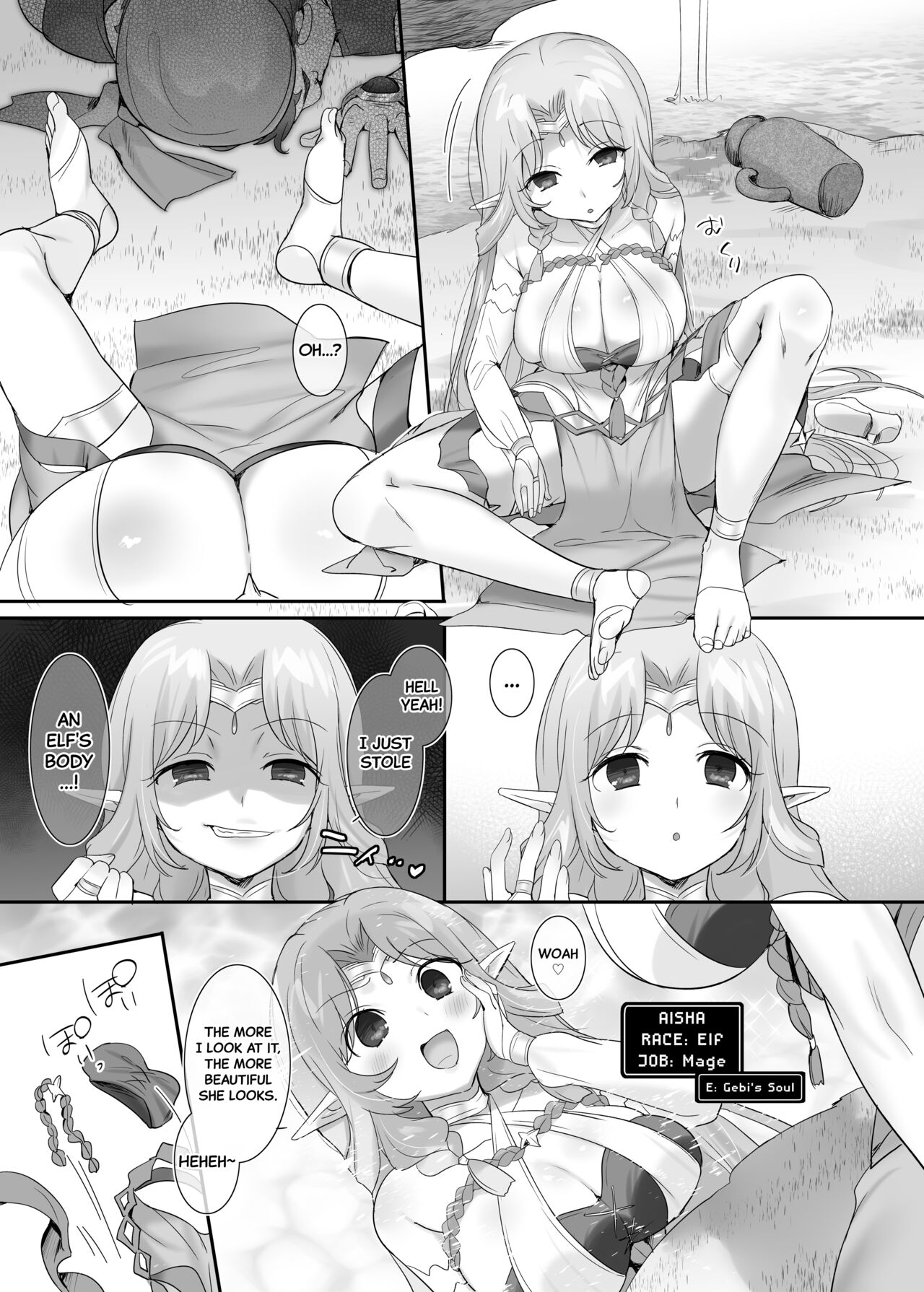 [Hiiragi Popura] Nikutai Dorobou no Udewa (Zenpen) | Body-Snatching Bracelet (Complete) [English] [Black Grimoires] - Page 5