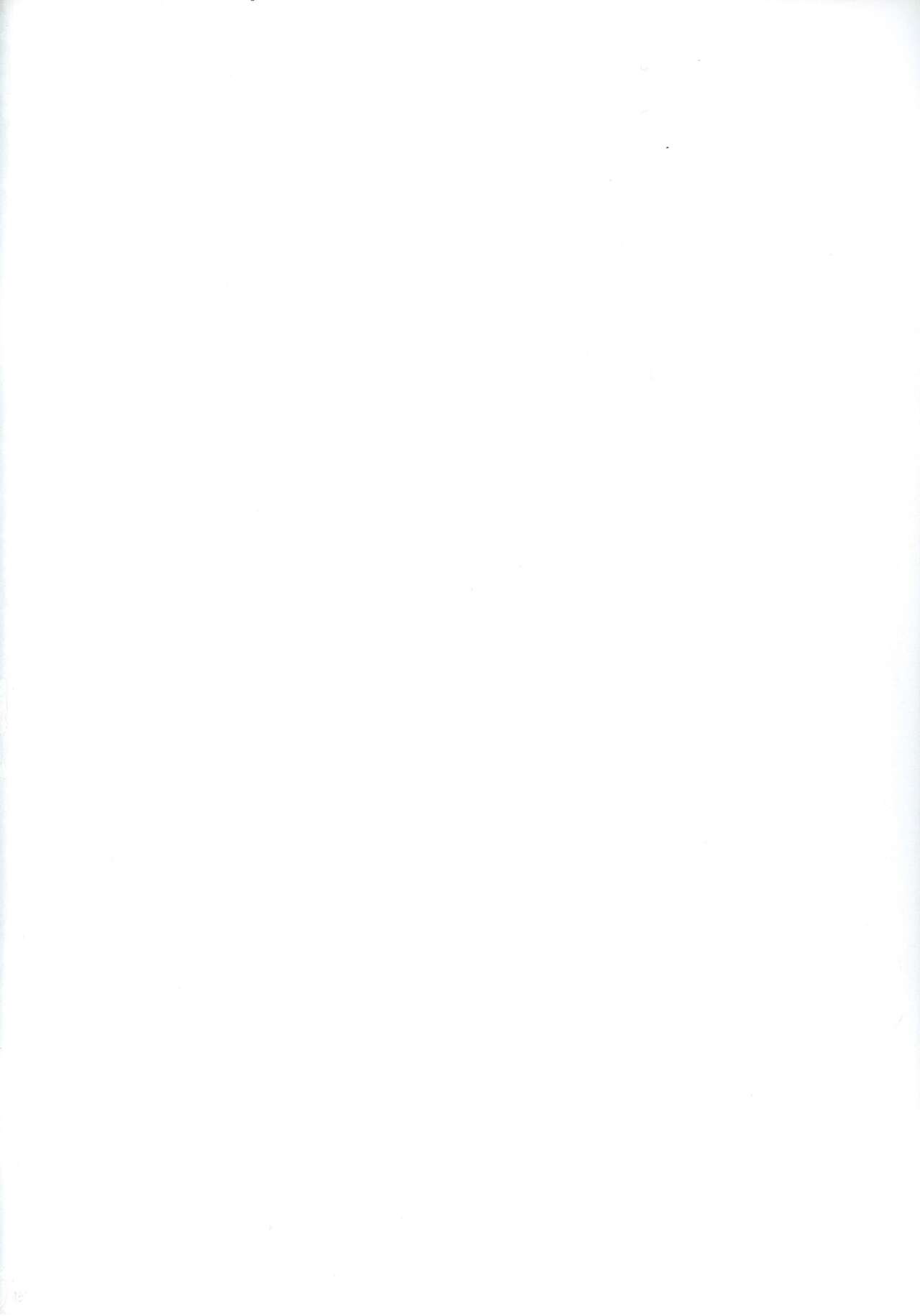 Hotaru no Oisha-san Gokko - Page 2