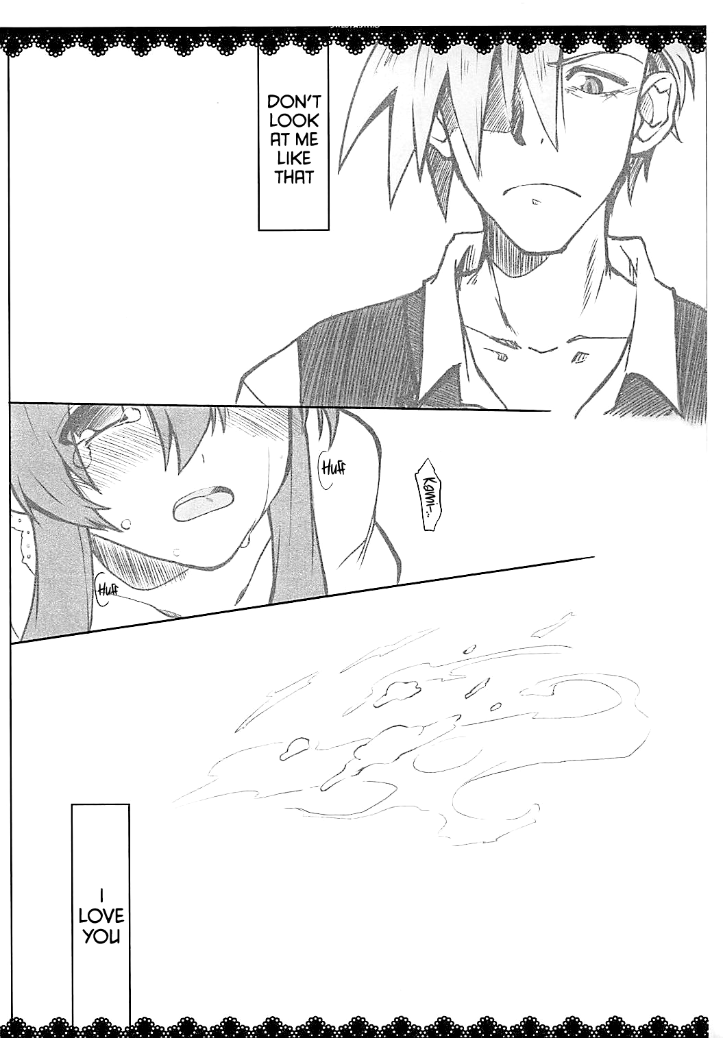 SWEET STARS - Page 15