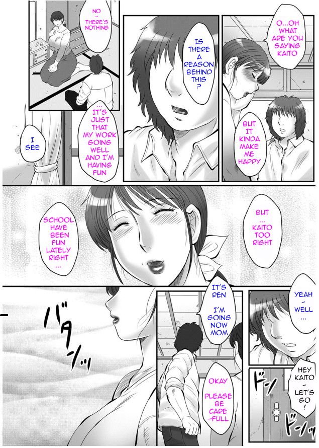 Haha Kangoku - Page 123