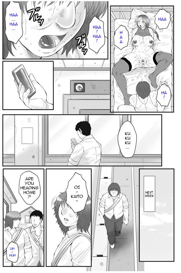 Haha Kangoku - Page 149