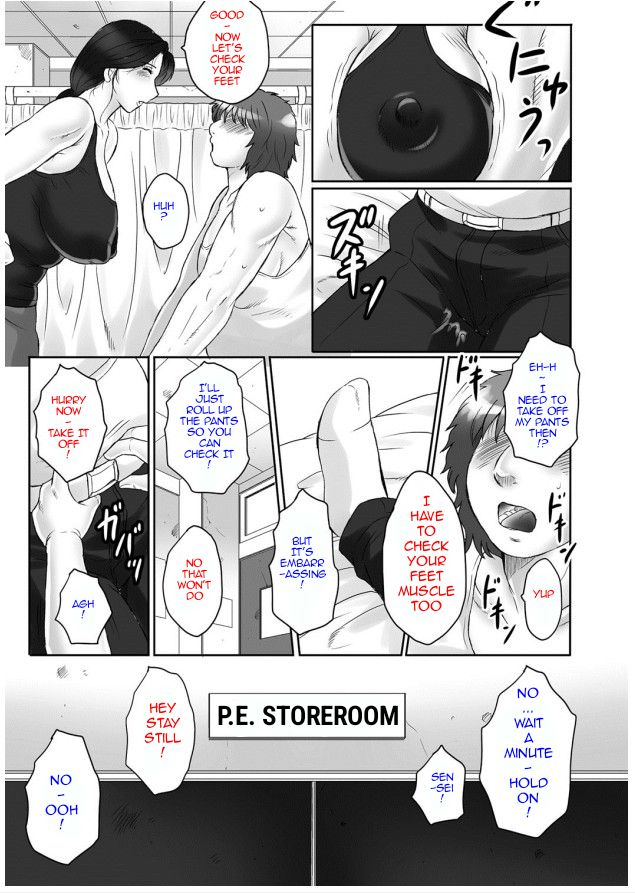 Haha Kangoku - Page 66