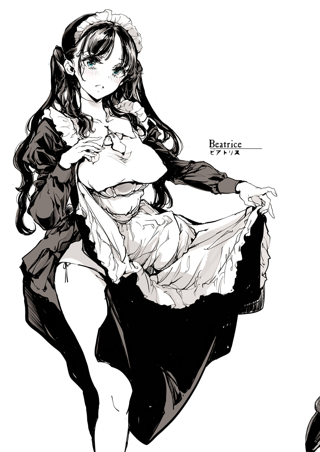 Beatrice Brothel - Page 7