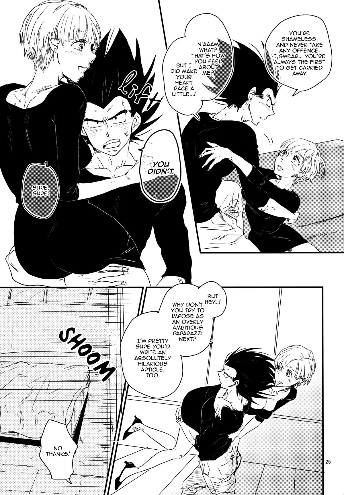 GOSSIPS - Page 24