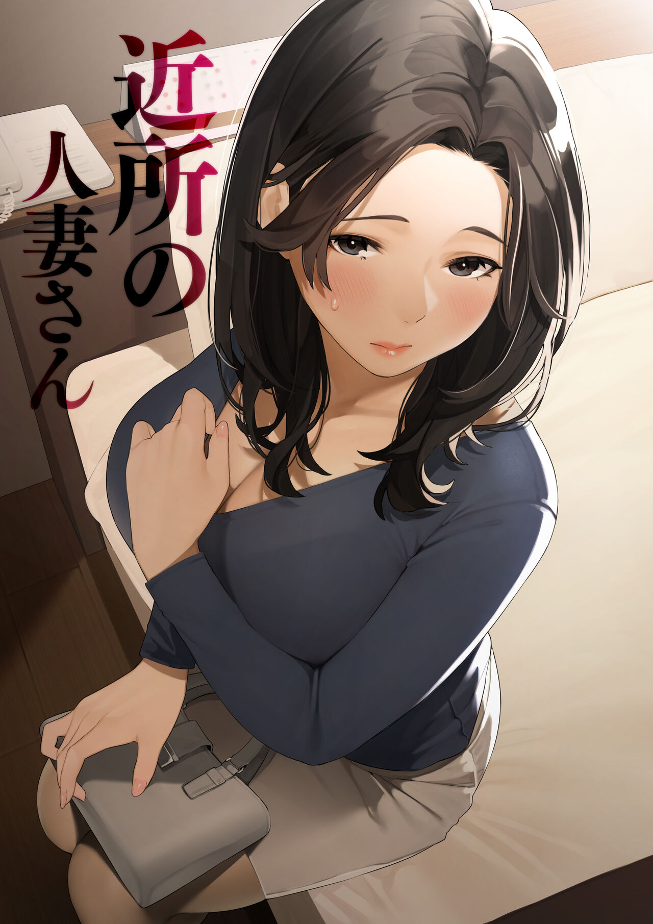 Preview page 1