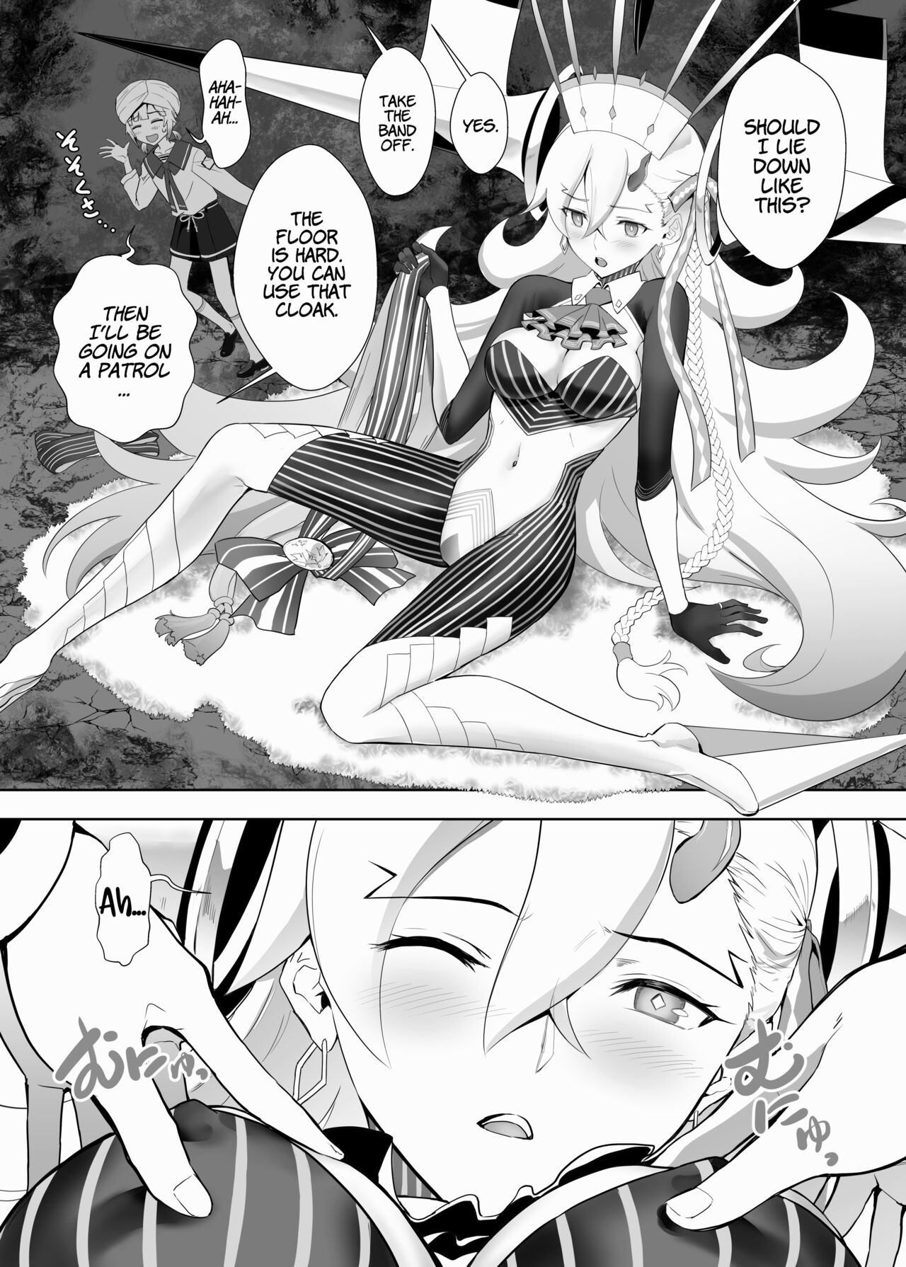 LOVELY★U - Page 11