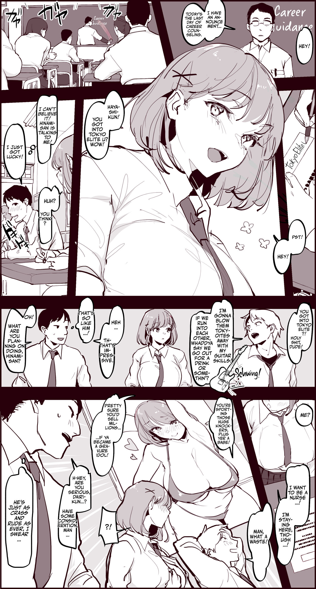 Kaya no Soto | Left Out - Page 1