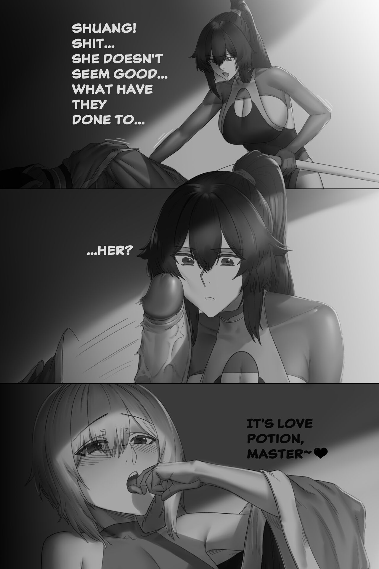 Kouseimon | Revise - Page 24