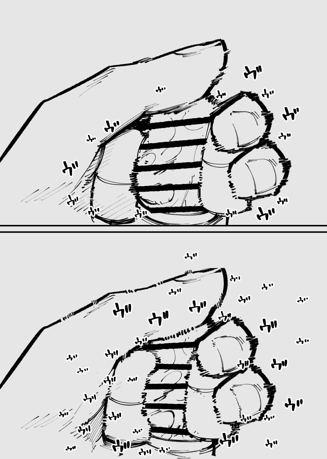 Clitoris Kashidashitara...  | 將陰蒂借出去的話... - Page 19