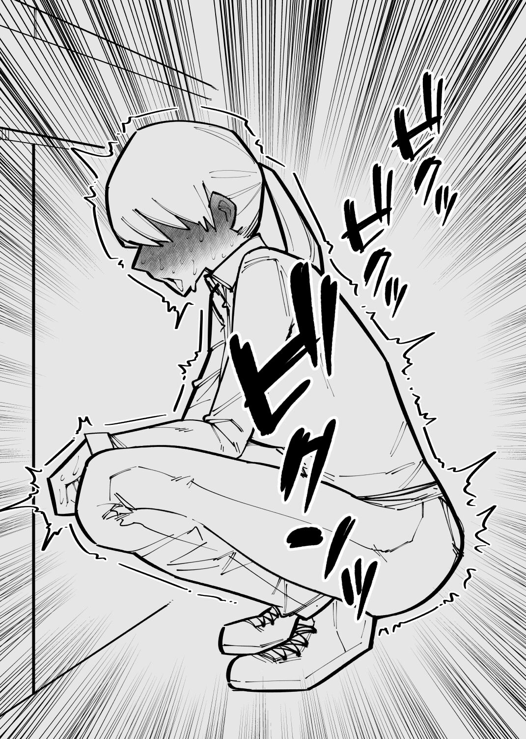 Clitoris Kashidashitara...  | 將陰蒂借出去的話... - Page 20