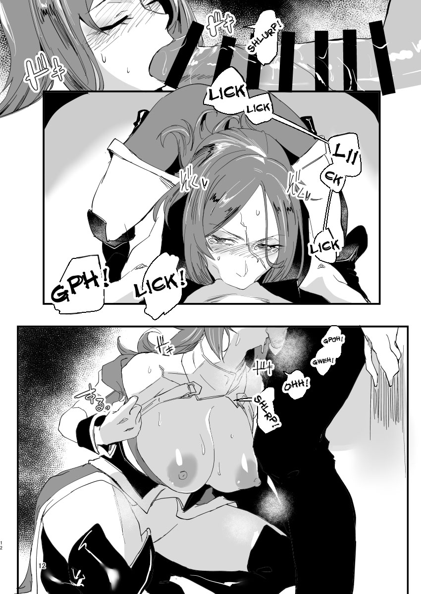Genkai Drake-san | Drake-san's Limit - Page 11