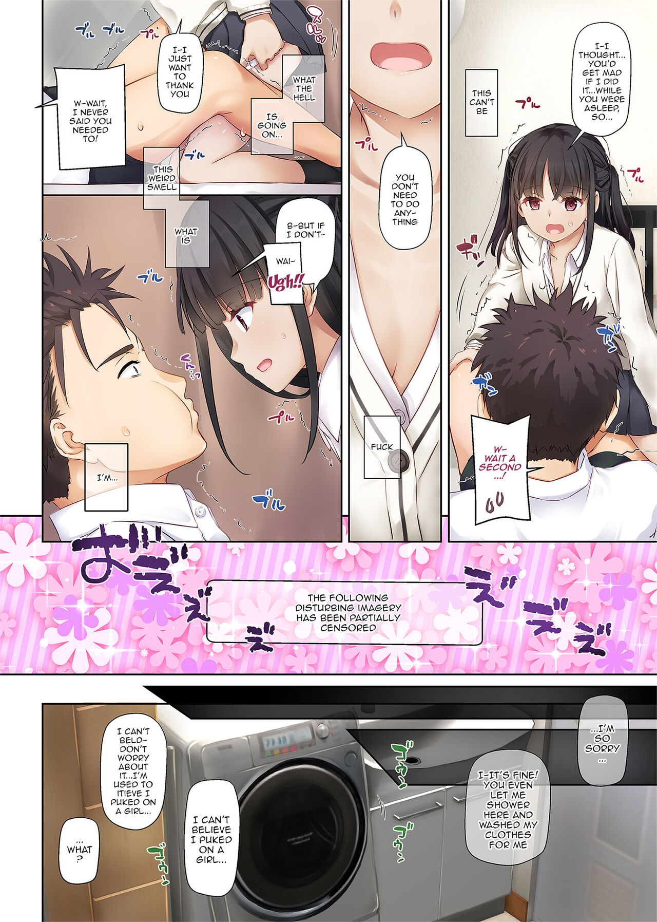 [Digital Lover (Nakajima Yuka)] Wakeari Shoujo to Dousei Seikatsu DLO-11 | Living Together with a Runaway Girl DLO-11 [English] {Doujins.com} - Page 7