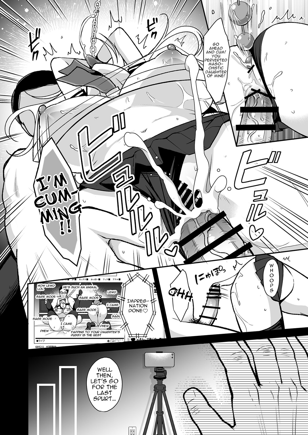 Himitsu 4 | Secret 4 - Page 21