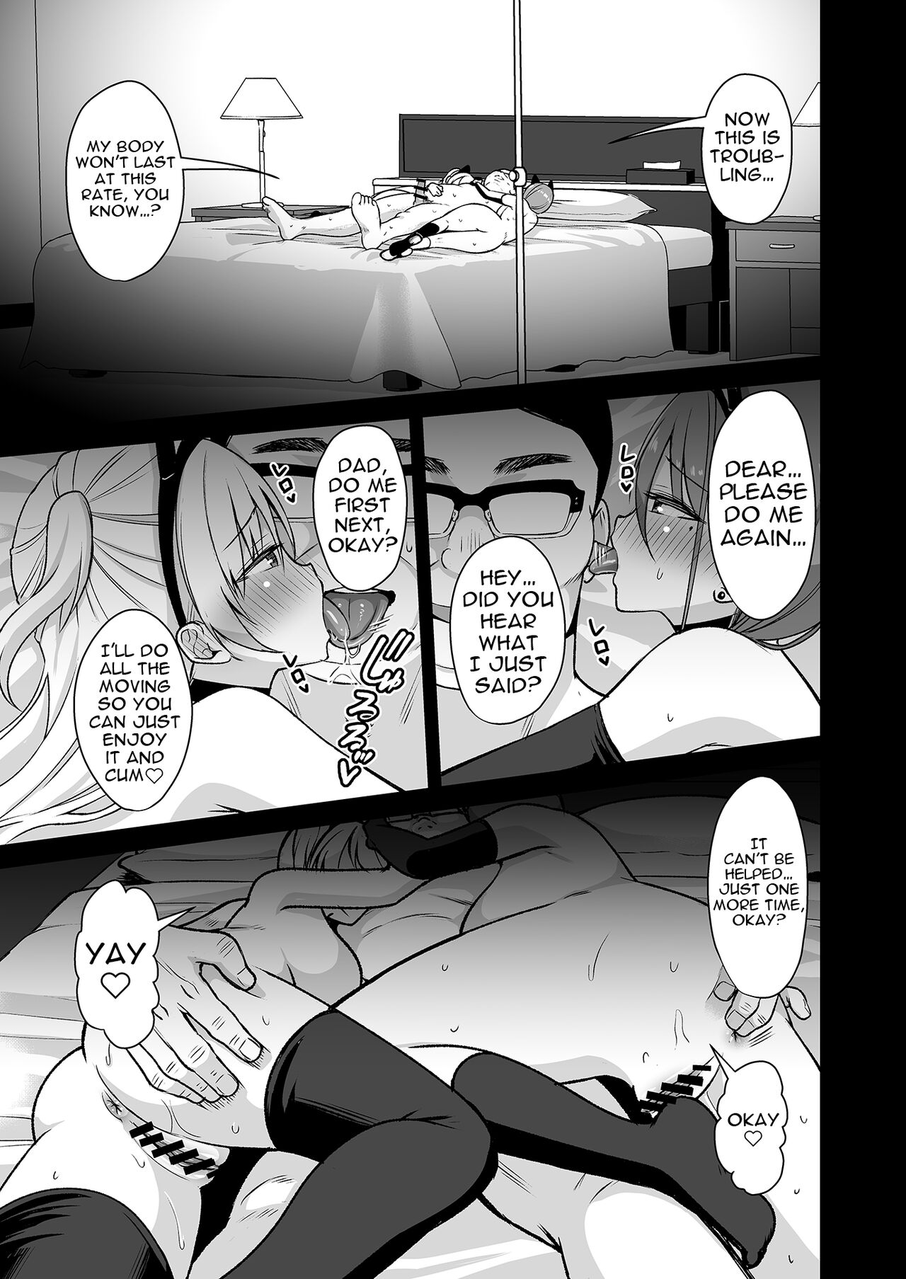 Himitsu 4 | Secret 4 - Page 30