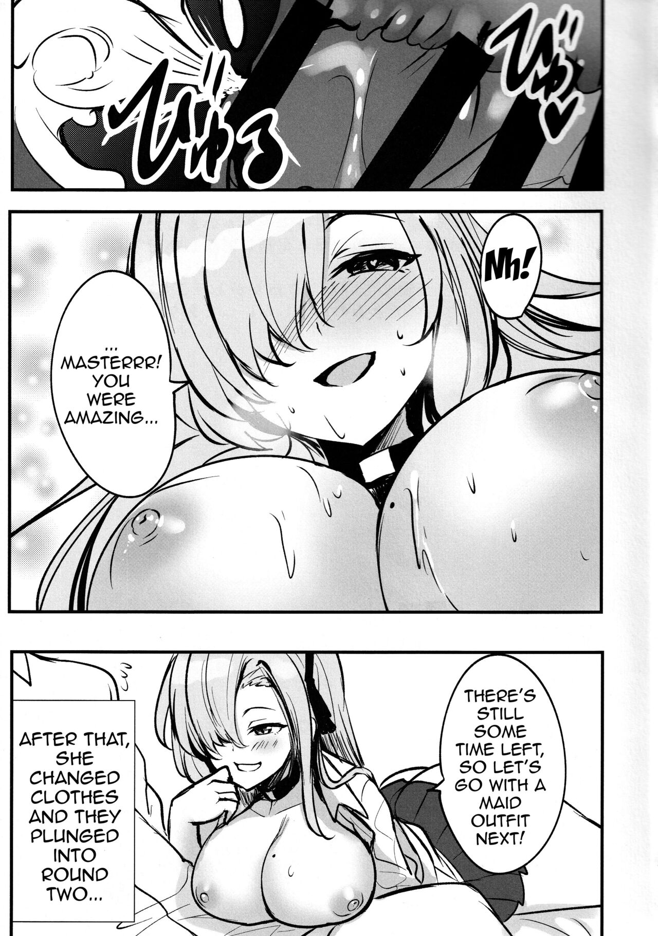 Asuna no Seifuku Houshi | Asuna's Uniform Service - Page 12