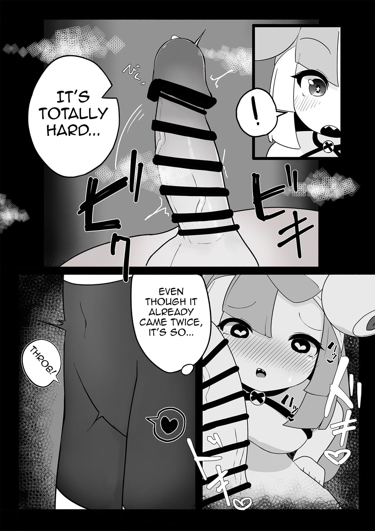 Namaiki Nanjamo | Bratty Iono - Page 12