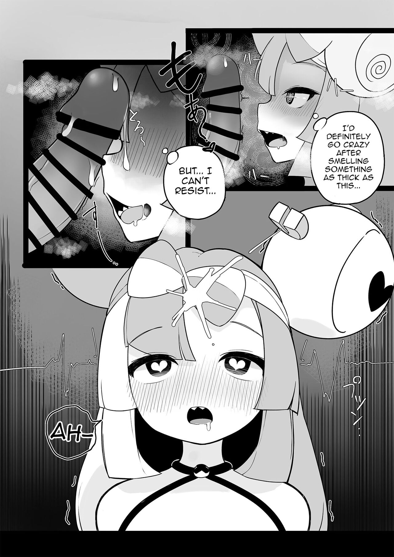 Namaiki Nanjamo | Bratty Iono - Page 13