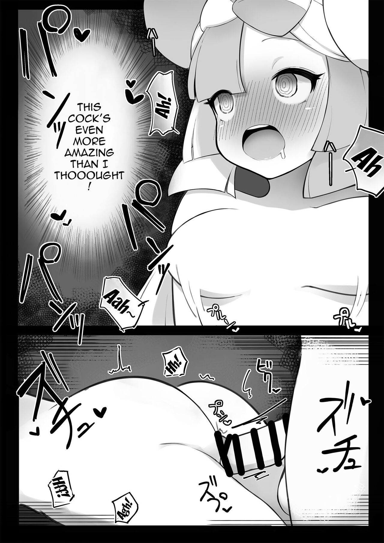 Namaiki Nanjamo | Bratty Iono - Page 19