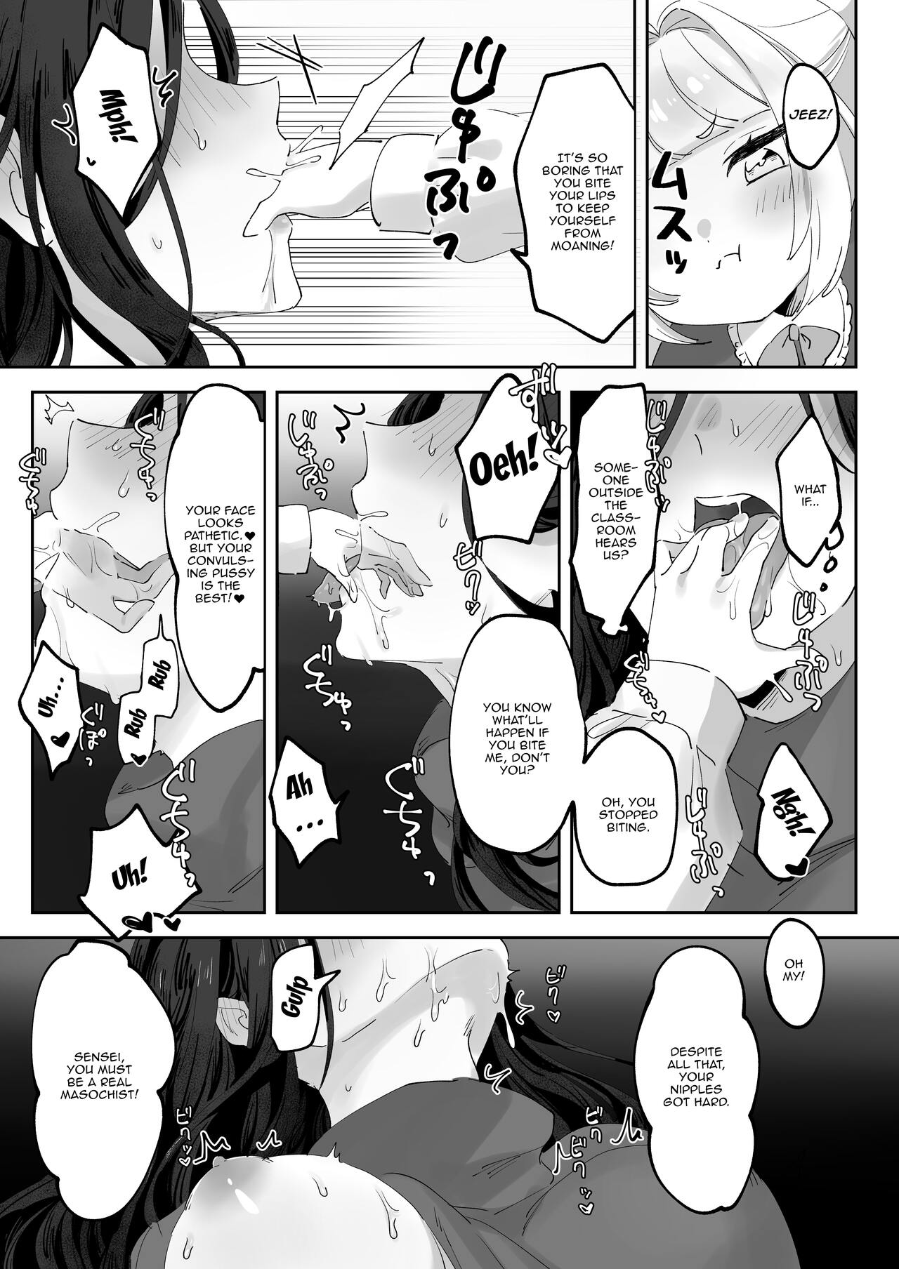 Namaikina Sensei o Korashimero! - Page 19