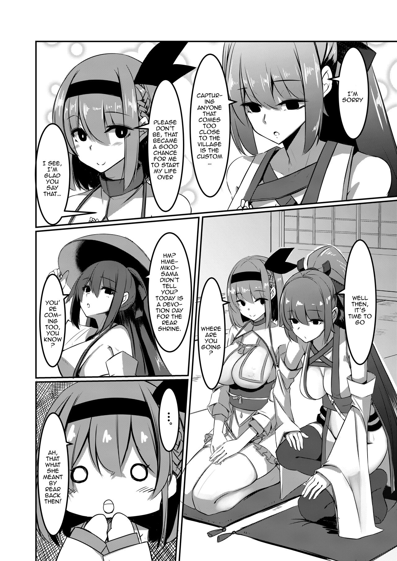 Milk Enikki ～Ichi～ | Milk Diaries 1 - Page 10