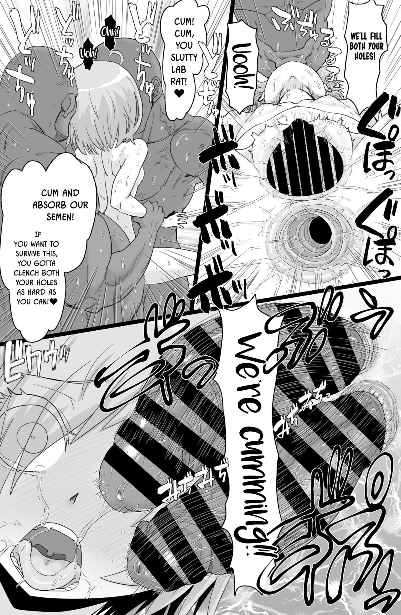 Hikentai M - Page 19