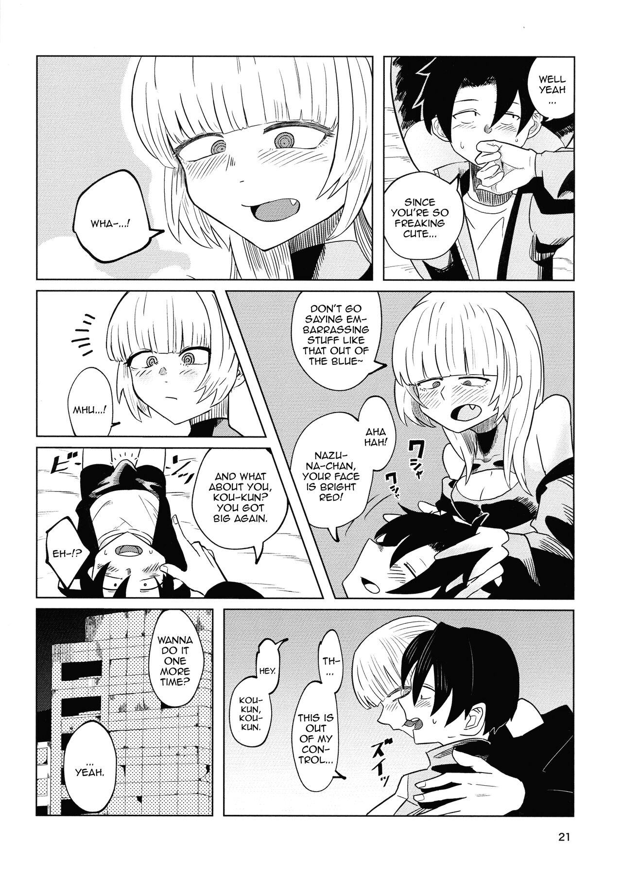 Maguwai no Uta | Mating Call - Page 23