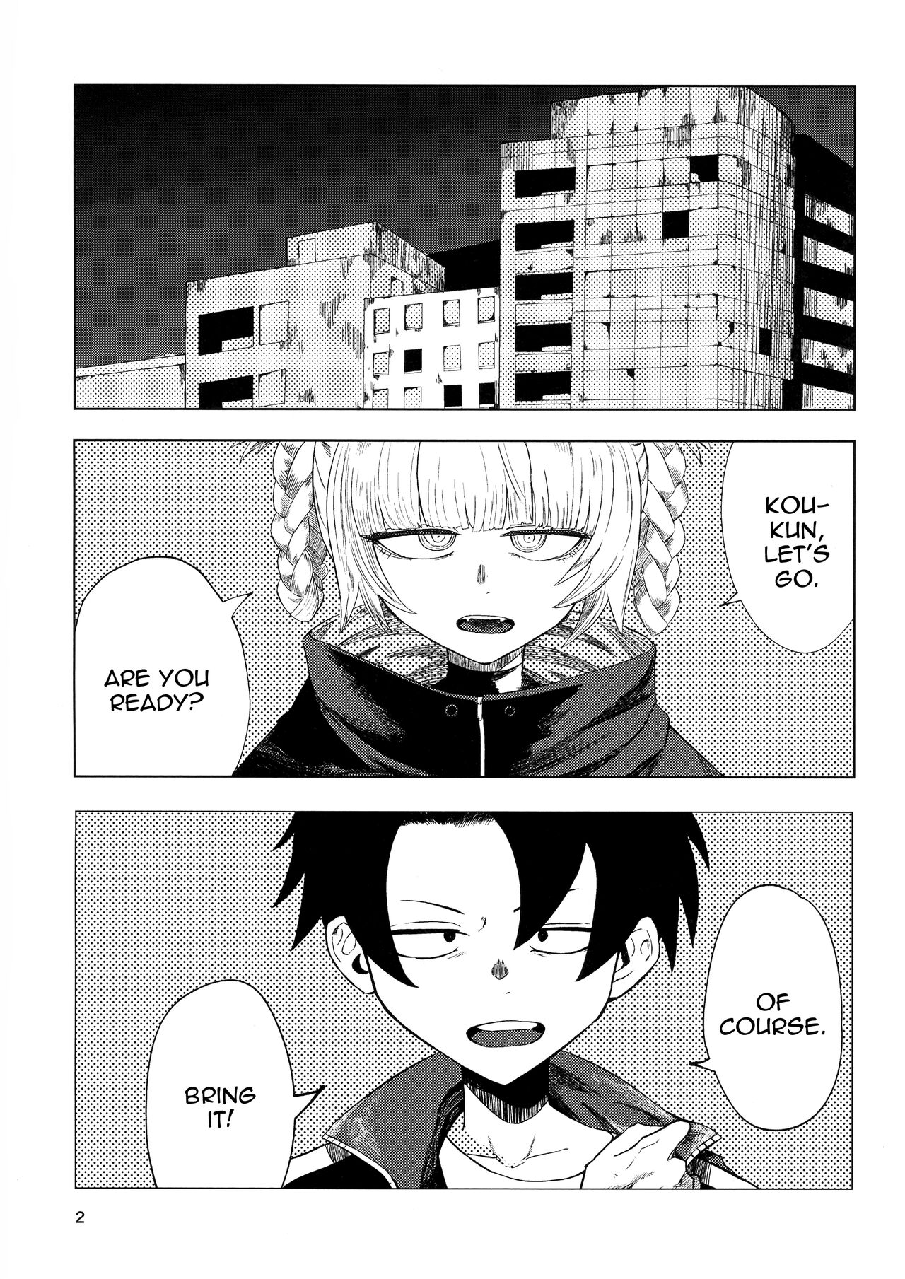Maguwai no Uta | Mating Call - Page 4