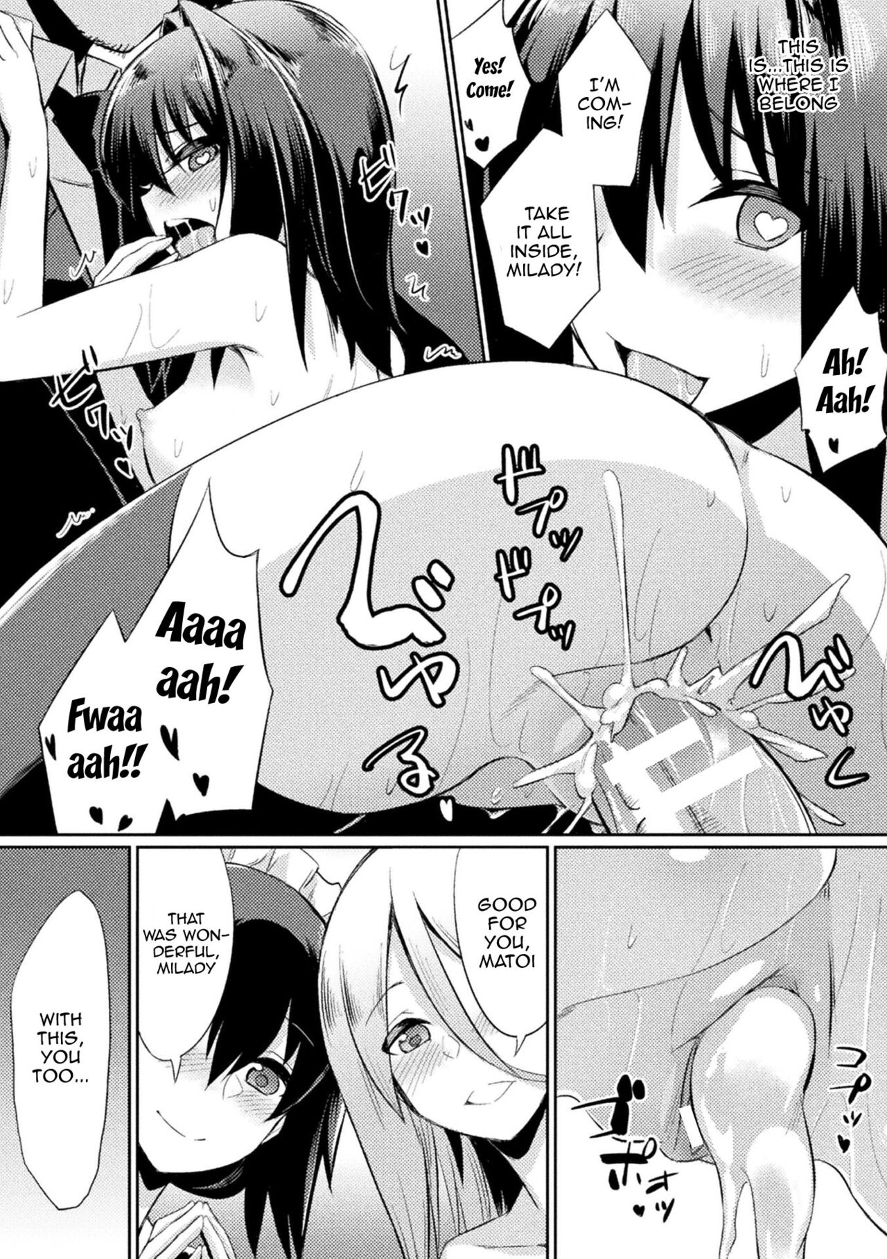 Saimin Gakusei Shidou | Hypnotic Student Guidance - Page 160