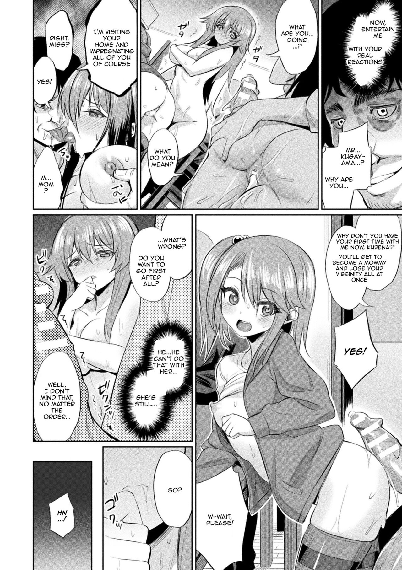 Saimin Gakusei Shidou | Hypnotic Student Guidance - Page 17