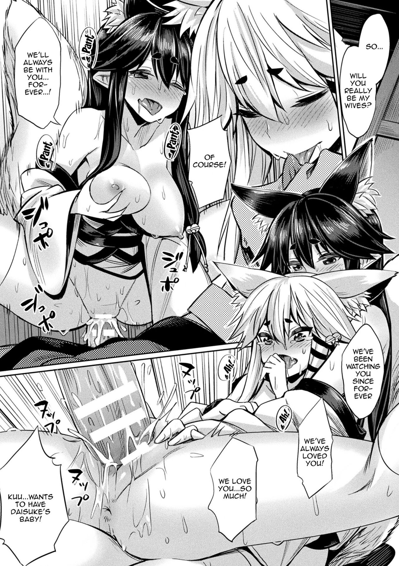 Saimin Gakusei Shidou | Hypnotic Student Guidance - Page 181