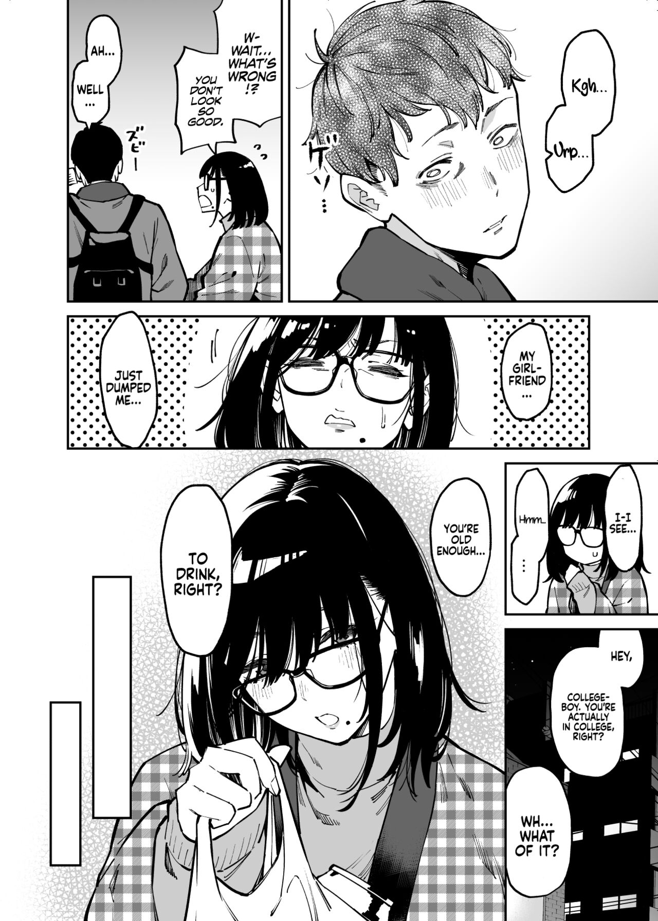 Otonari no Darashina Onee-san ni Nagusamerareru Hanashi | Comforted by the Sloppy Girl Next Door - Page 6