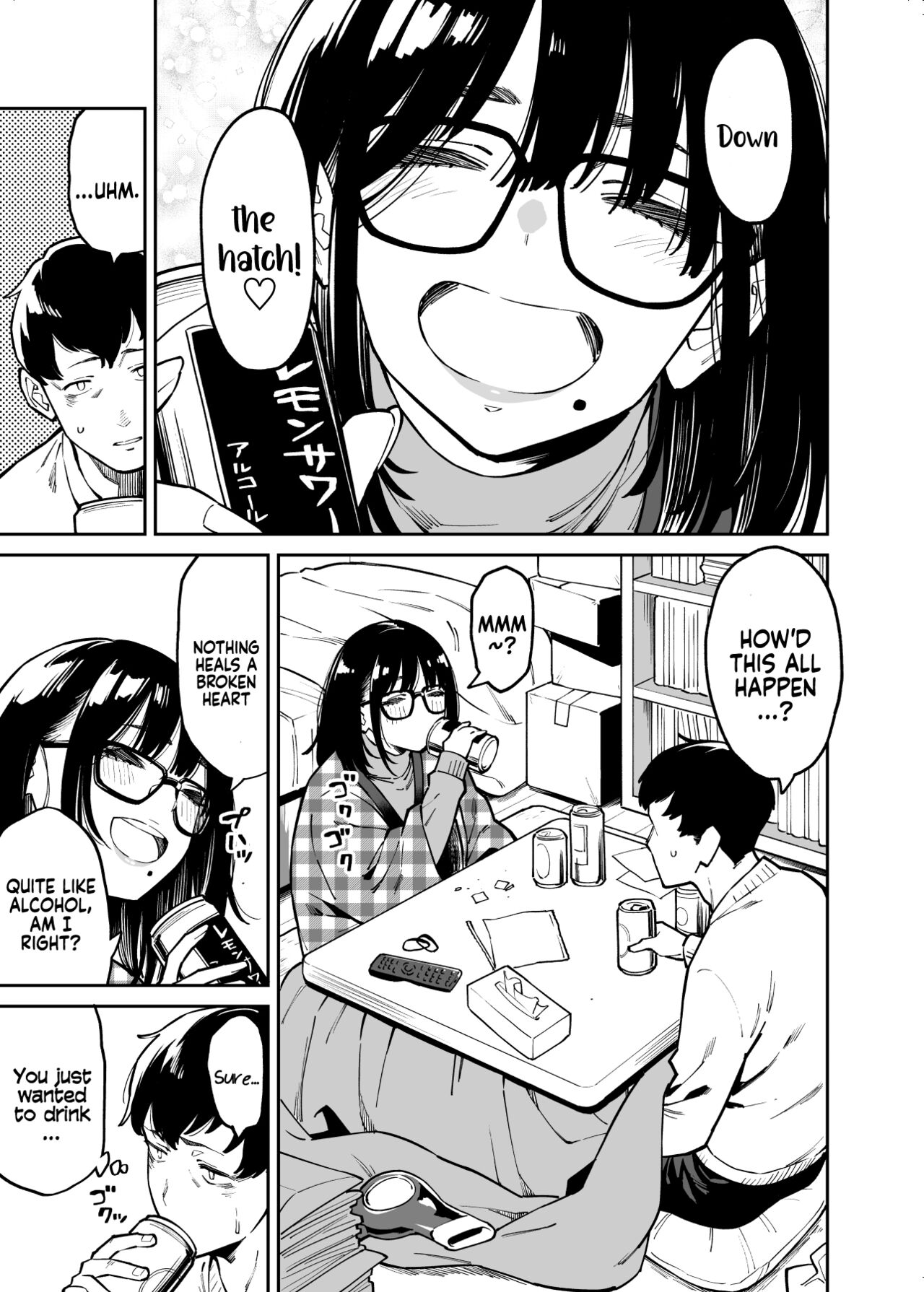 Otonari no Darashina Onee-san ni Nagusamerareru Hanashi | Comforted by the Sloppy Girl Next Door - Page 7