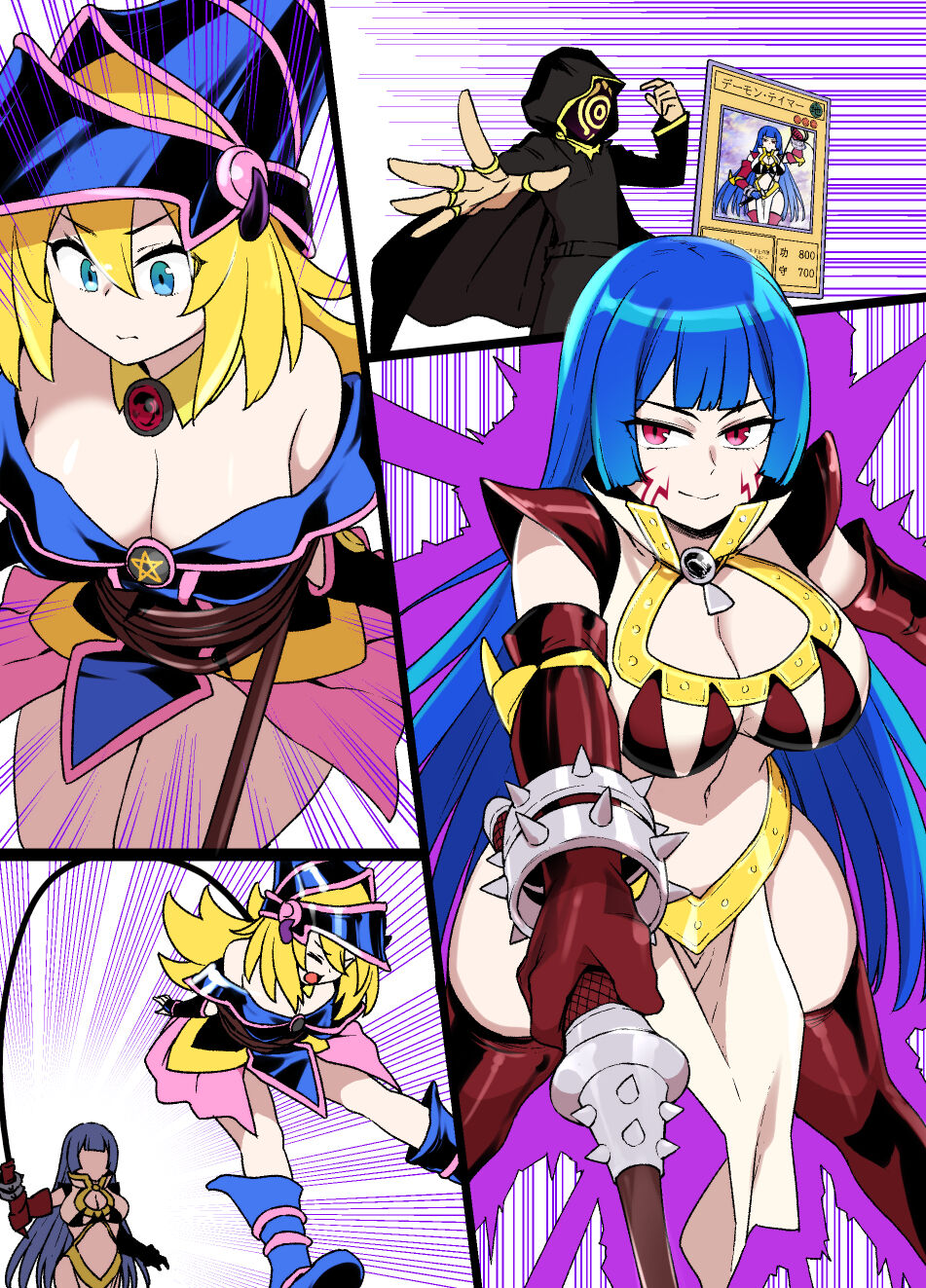 BlaMagi Girl Sennou Inmaka - Page 9