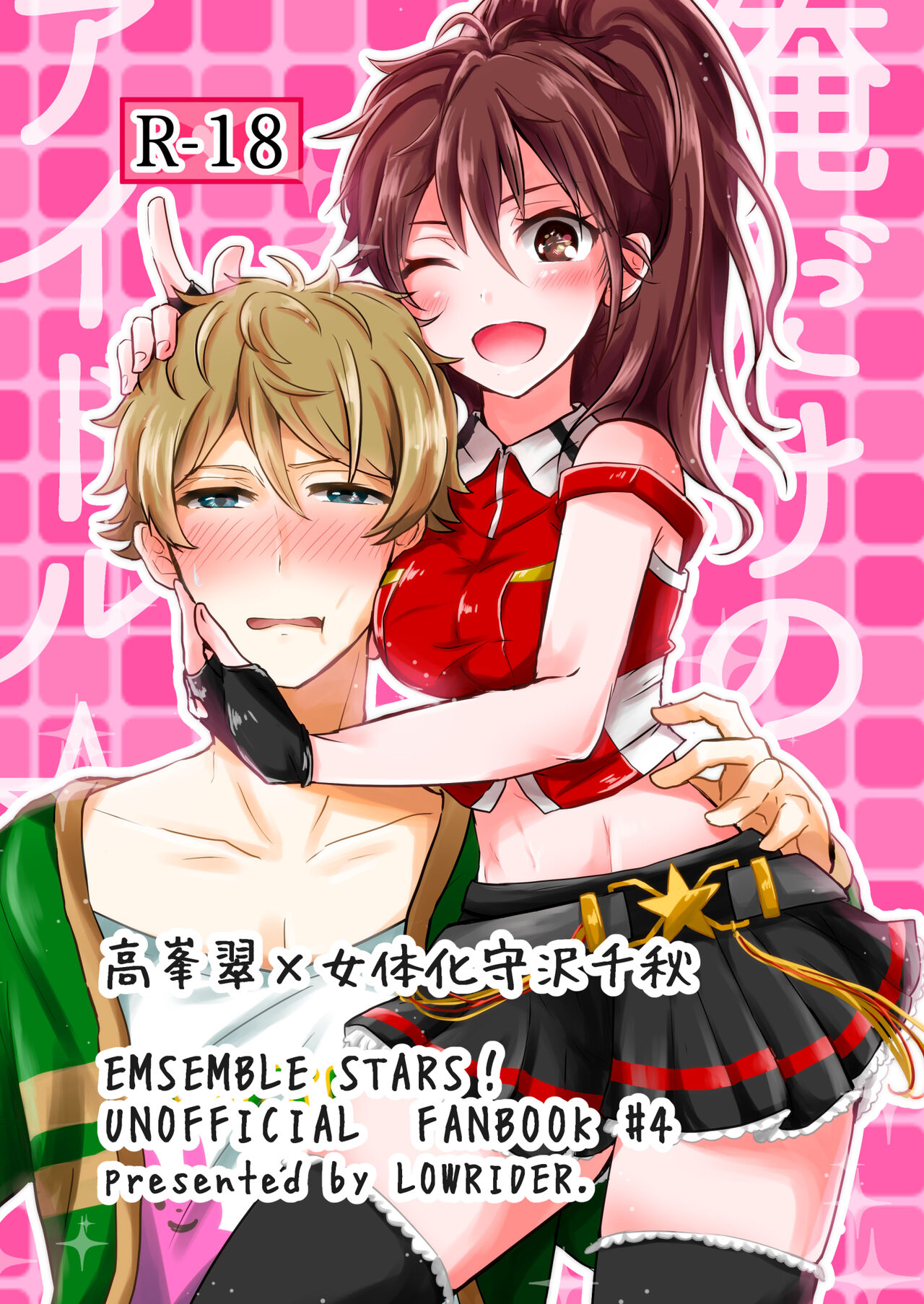 Preview page 1
