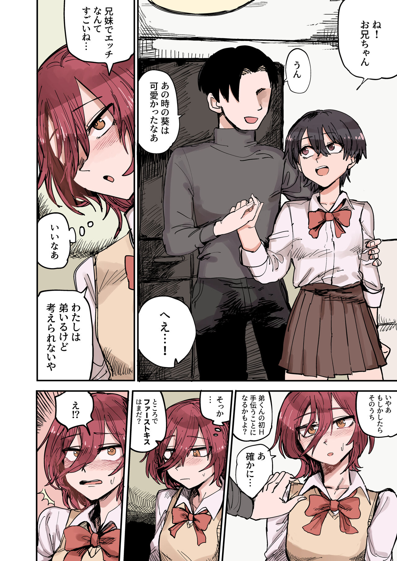 Preview page 7
